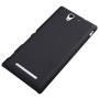 Nillkin Super Frosted Shield Matte cover case for Sony Xperia C3 (S55T) order from official NILLKIN store